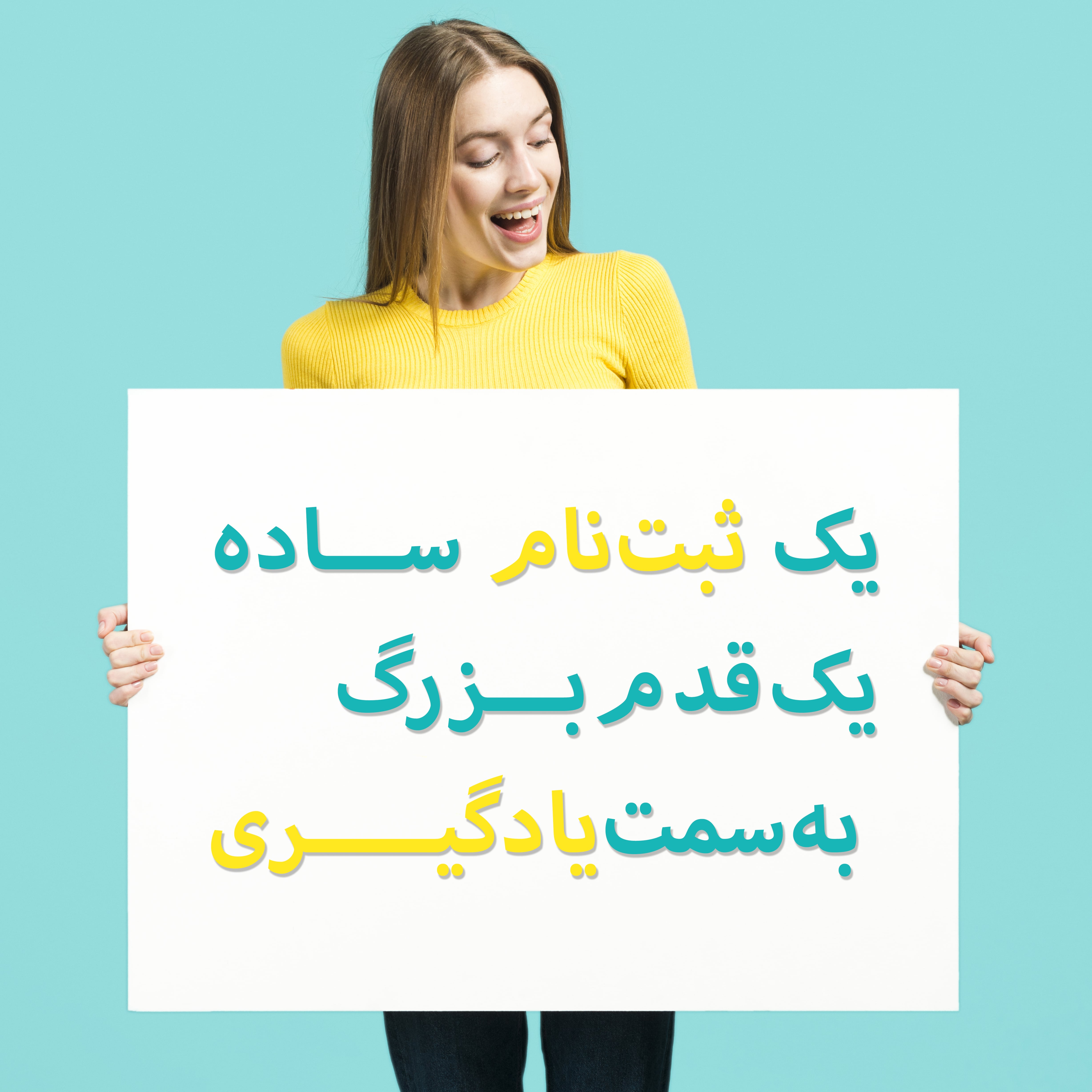 login image